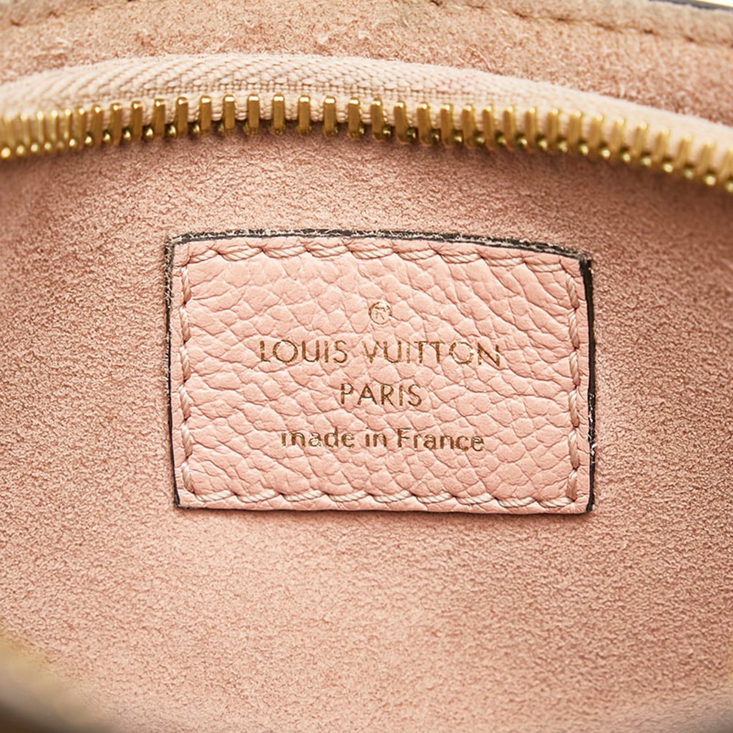 Louis Vuitton Surene BB Shoulder Bag
