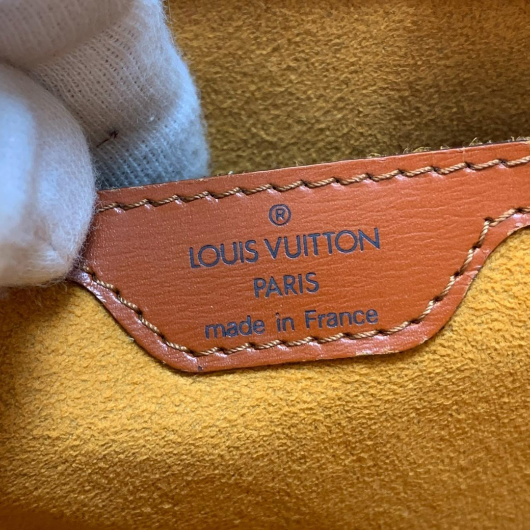 Louis Vuitton Saint Jacques Kenyan Brown
