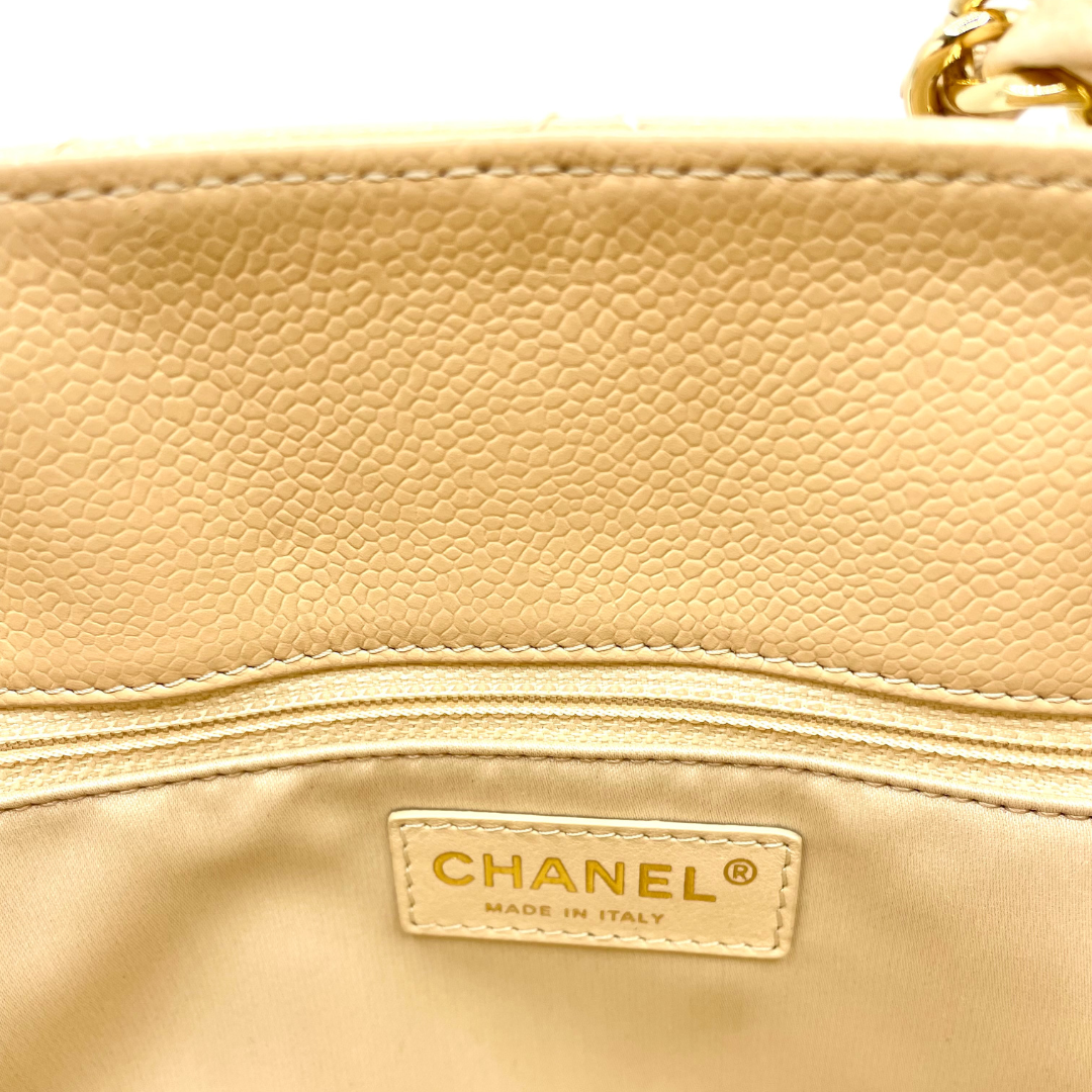 Chanel Grand Shopping Tote Bag Beige